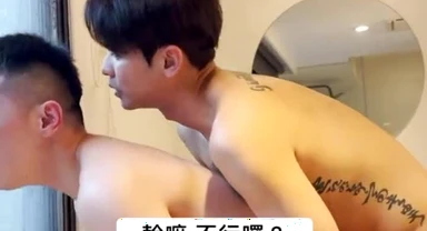 ENGSUB push my milk out codacolours